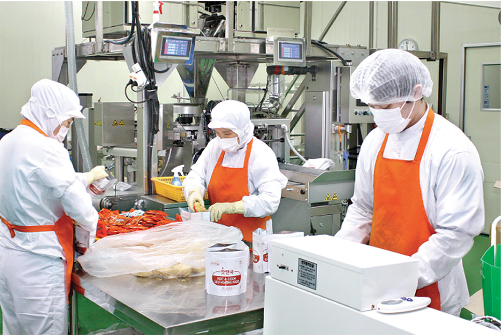 콜드 체인 시스템