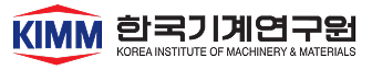 University and Institute